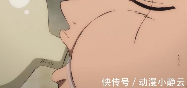 光月|海贼王935集：日和不愧是花魁，撒娇三连，轻松拿下索隆