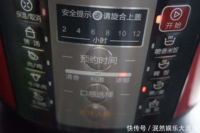  皱纹|红枣和它天生一对，一起煮，子宫干净了，皱纹消失气色好