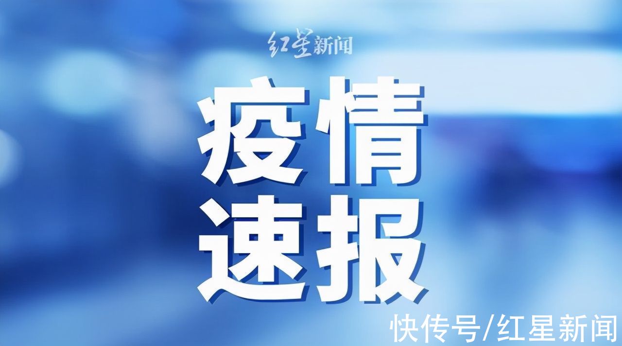 康复|内蒙古乌兰浩特1例境外输入康复病例集中隔离期间复阳