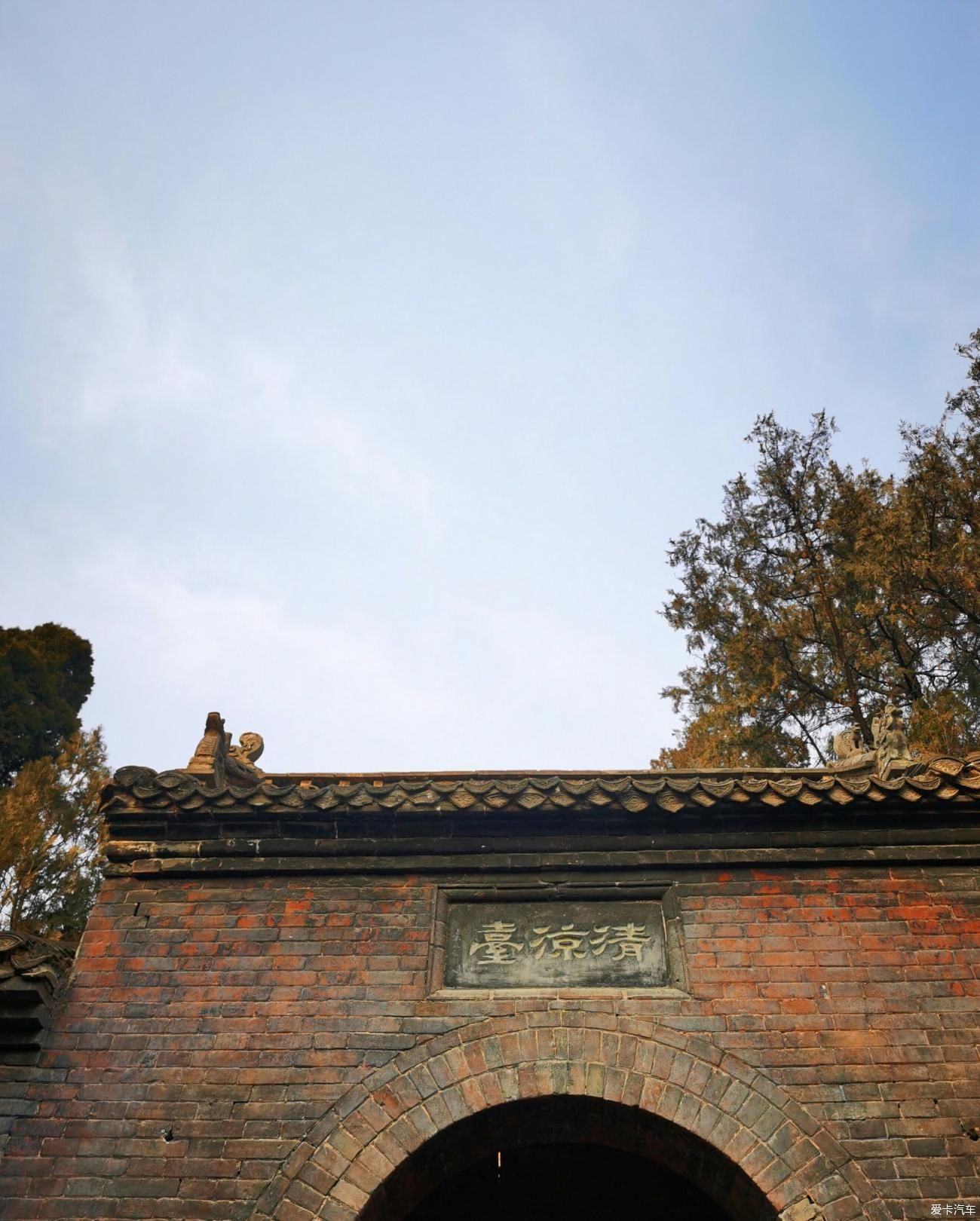 中国第一古刹～白马寺