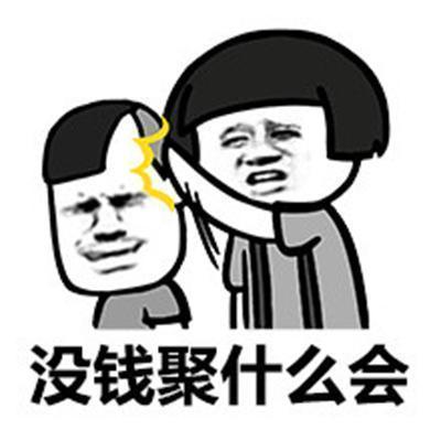 |幽默笑话:在家里卫生间发现一瓶过期的洗面奶