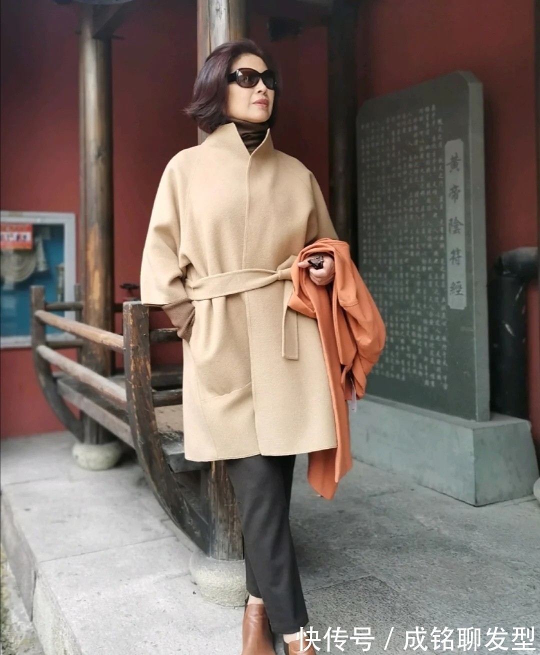 中年妈妈|看了这几位中年妈妈的穿搭,才知道穿对衣服很重要,既时髦又养眼