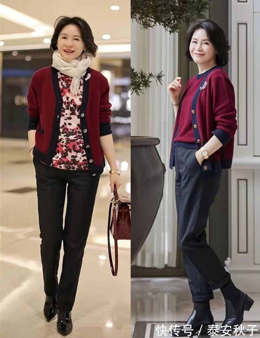 中年|年过55岁的“大妈”比年轻人还时髦!她,是如何做到的?