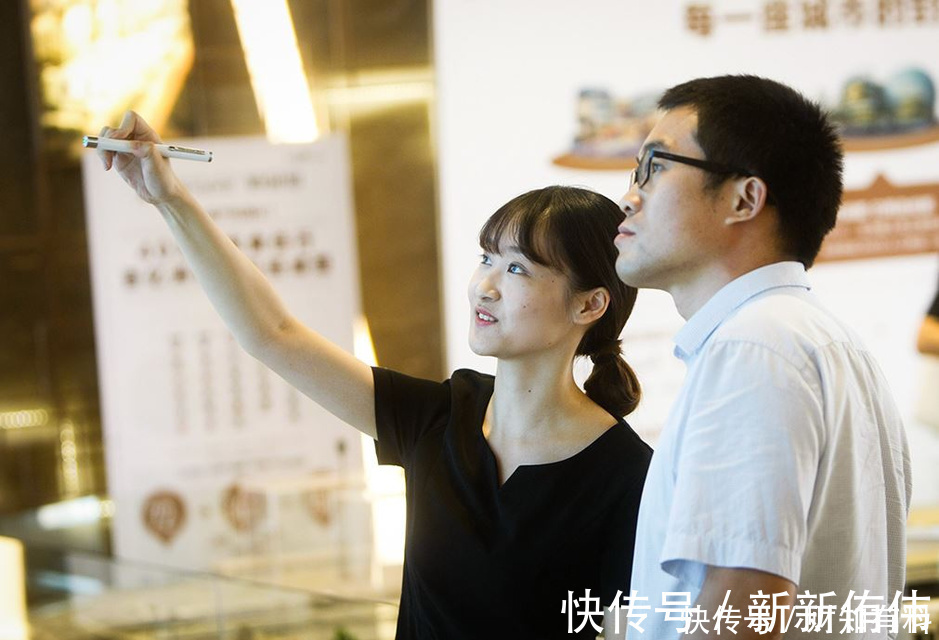 投资|手里有余钱,是一次性还清房贷好,还是把钱留着投资好?