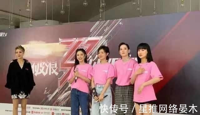 林志炫|男版《浪姐》的圈層社交賽過《甄嬛傳》，細節(jié)里都是心機線