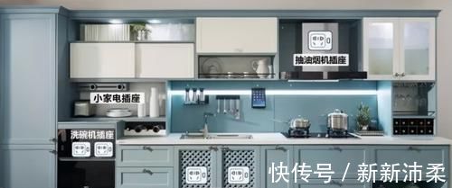 橱柜|厨房装修7大“雷区”要避开,个个烧钱还败家,每次做饭都是煎熬