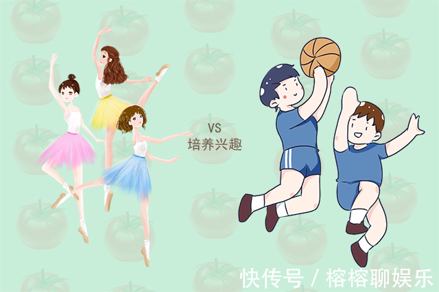 小魔王|养儿子和养女儿七大差别,条条戳心,网友能不能多关爱下男孩子