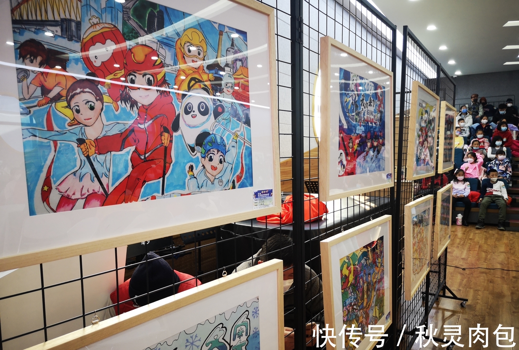 冬奥|北京市丰台区第二届“漫酷杯”青少年原创动漫作品邀请展欢乐开启