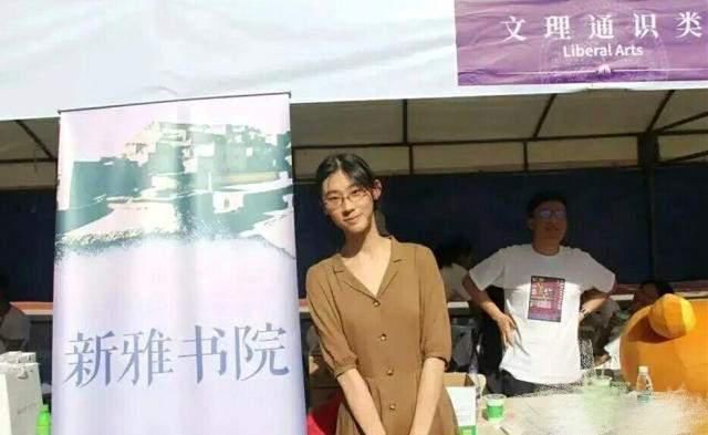  曝光|清华才女武亦姝家教曝光：孩子最好的教育，拼的就是“爹妈”