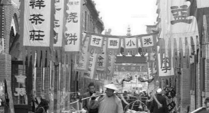 外地人&30年前,那些卖刀不收钱、留下预言的“赊刀人”,到底什么来头