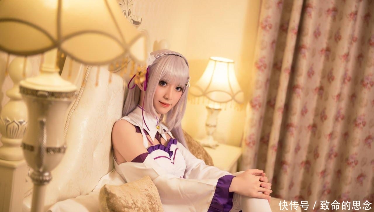 爱蜜|Re:从零开始的异世界生活爱蜜莉雅Cosplay