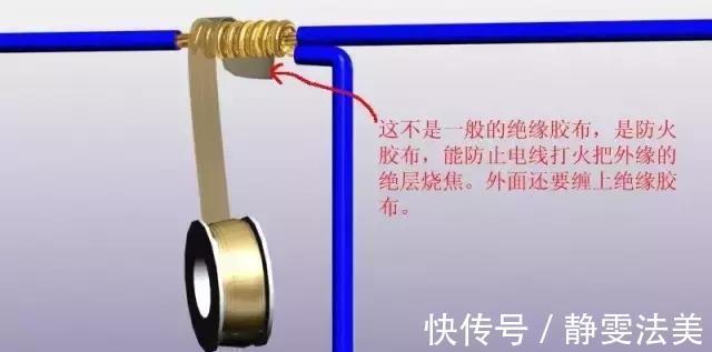 师傅|电工师傅细心提醒，让我分分钟变成行家！电线原来这样接比较好