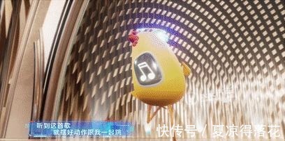 国漫|《2060》充满未来感的国漫虚拟盛宴｜荔枝娱评