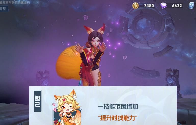 蒙恬的一|王者荣耀：蒙恬开团能力削弱，公孙离重新平衡，神奇女侠请慎重