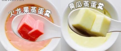 饭菜|3岁宝宝不爱吃饭,爸爸说饿他一下就吃了,营养师姑姑来支招