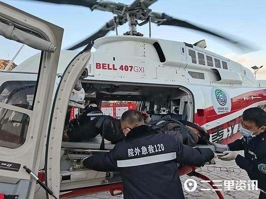 患者|神木两名村民受伤严重急需手术 大雪封路直升机26分钟送医
