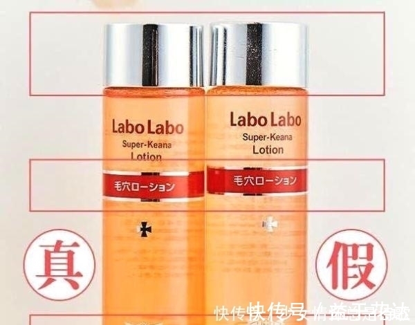 官方化妆品监管APP上线!真假一查便知!再也不怕买到假货了!