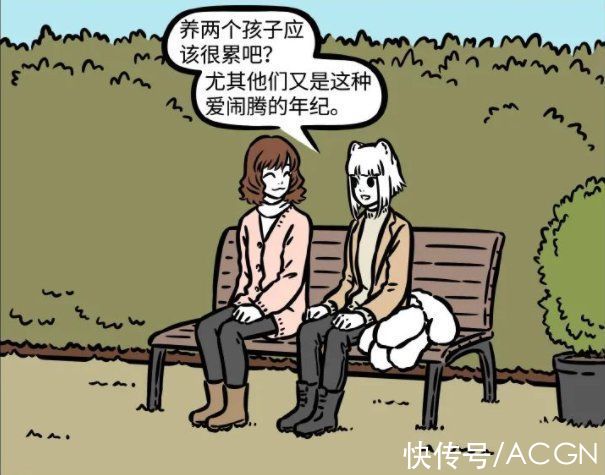 两个娃|非人哉：九月当初带娃的场景太温馨了，相比之下表姐简直生猛