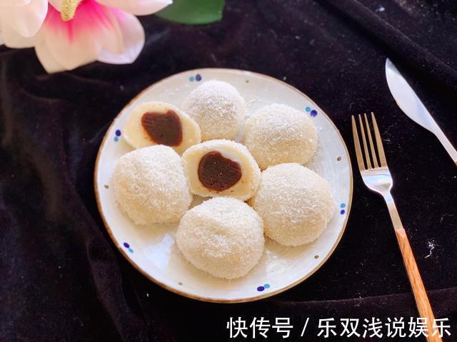 面团|爱吃糯米糍不用花钱买,自己在家轻松搞定,香甜软糯又好吃