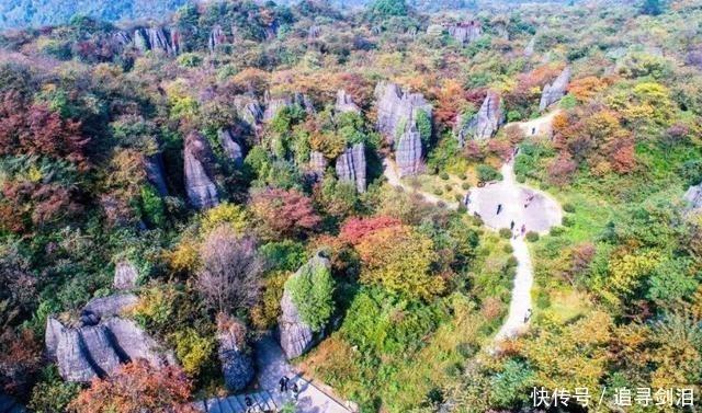 景区|重庆一处景区走红，景美胜过黄山，距南川城区40公里