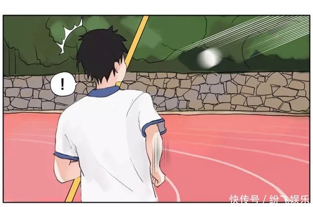 猎奇漫画｜魔塑师的失控日常！