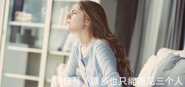 例假期间|女生来例假时，月经中出现像“肉”一样的血块？为了健康，莫大意