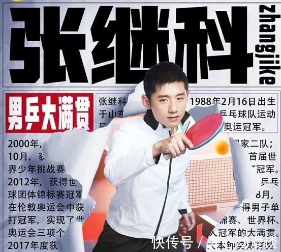 钟汉良|首播全网第一,惊喜无处不在,这档新综艺为何越看越上头?