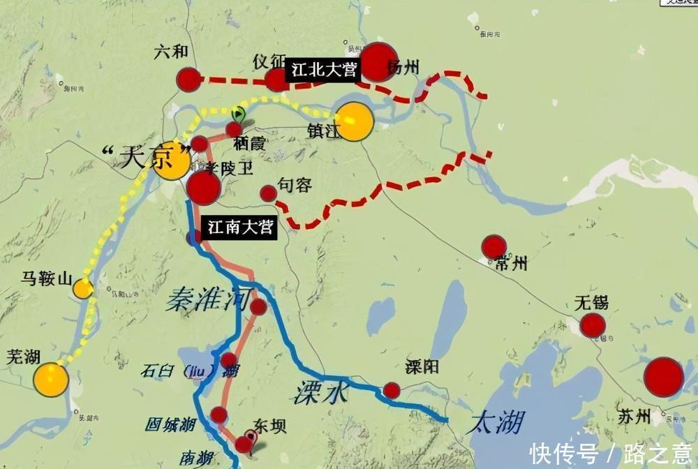 覆灭|清军为什么要建立江南、江北大营,又是怎么覆灭的?谁破的营?