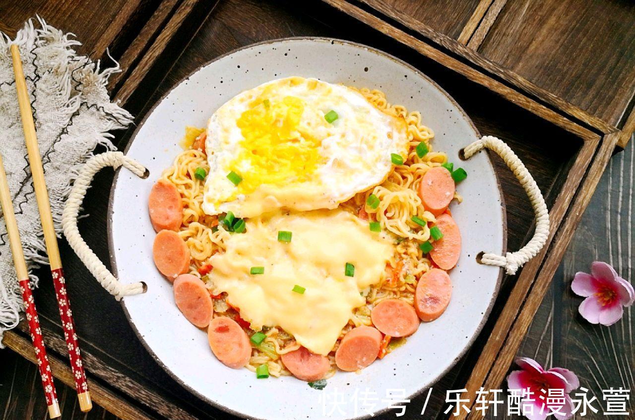 芝士片|泡面这样做，配上香浓芝士，美味又可口