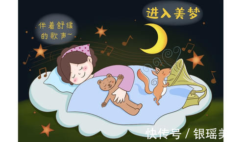 睡眠质量|胎儿睡觉的两个“黄金时段”，孕妈按时入睡，对生长发育有利