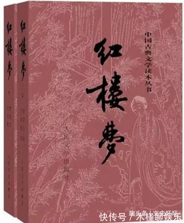 兴衰史!现在终于明白,为什么整部《红楼梦》居然没有一个新生儿的诞生