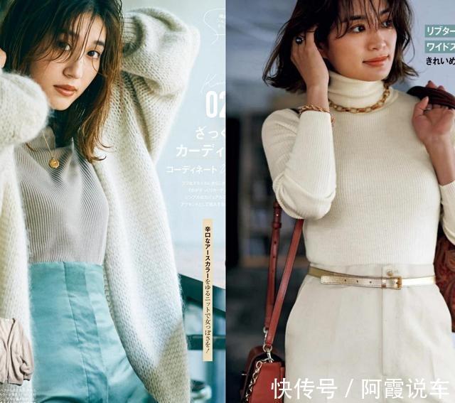 季节 秋冬搭配拒绝单一,这3种色系各有优点,看看你更适合哪一种