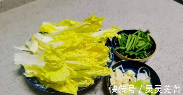 冬天,最该吃的菜就是它,比白菜软嫩清爽,营养全面,百吃不厌!