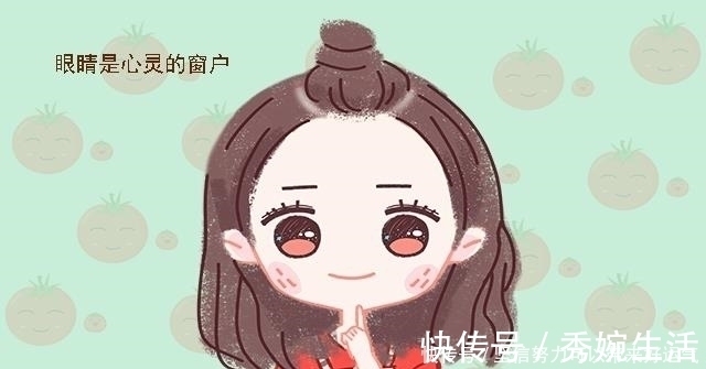 孩子|孩子的眼睛,如果有这三个特征,说明智商很高,你家娃中了几个?