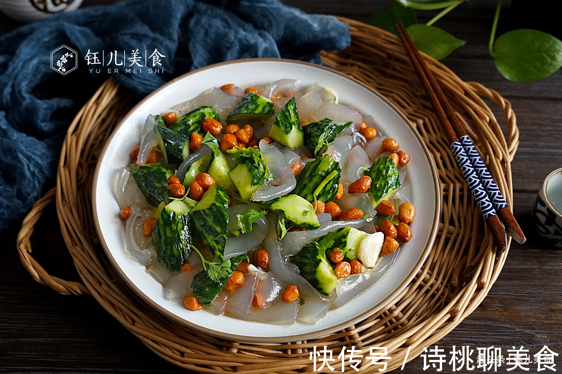 小米辣|夏季，8道家常菜吃起来，应季而食又营养，帮助家人平安度夏