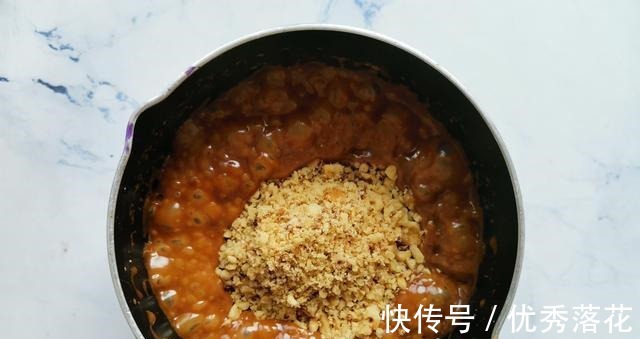 搅拌均匀|口感超丰富的焦糖摩卡蛋糕，一口下去，特别好吃，超满足！