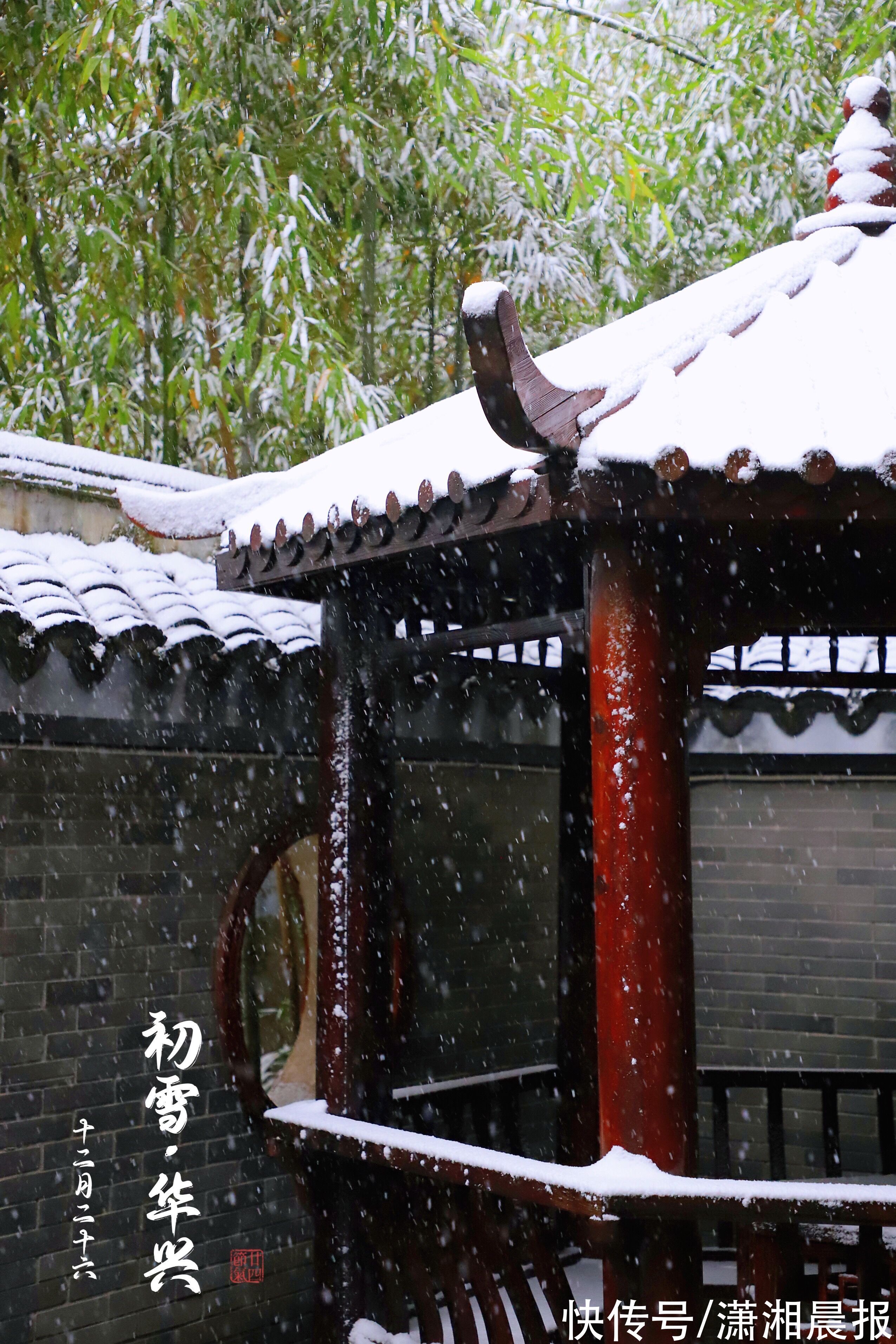 长沙|当118岁美丽校园遇到长沙初雪，随手一拍全是大片