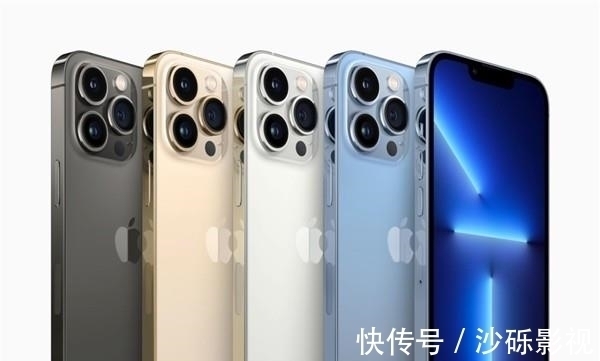 x70|917什么好日子，苹果、vivo、魅族、一加等等全有大事发生