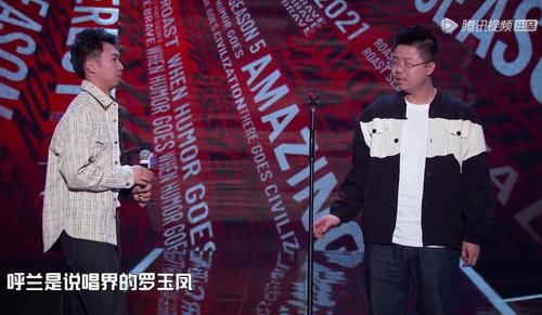 “李诞抄袭”扯下《吐槽大会》剧本遮羞布，选手真实实力出人意料