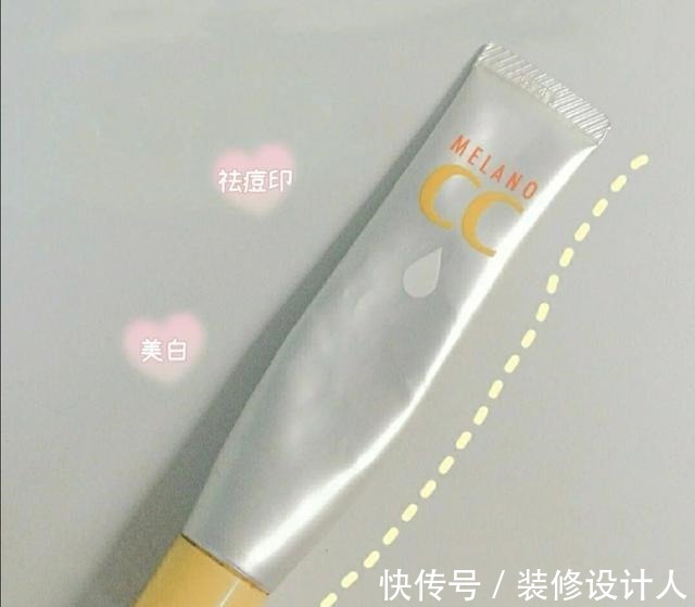 好物 盘点平价又好用的几款护肤好物,便宜又大碗,总有一款适合你!