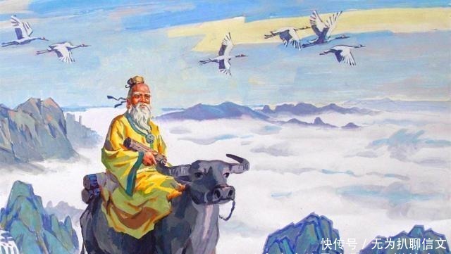 鬼谷子|为何老子,鬼谷子和徐福都是突然消失了?