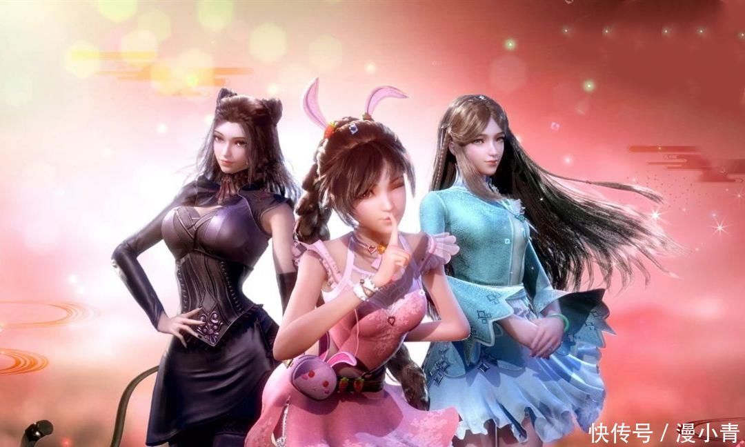 cp|《斗罗大陆》发糖引发争议,适度叫发糖,过度那就是肉麻了