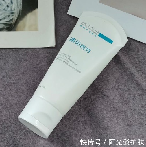 蜂王浆|适合学生党的5款护肤品,每款性价比都超高,好用不贵值得回购!