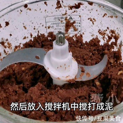 中筋面粉|可烤可烙的软皮红豆饼，不发酵不开酥，简单零失败