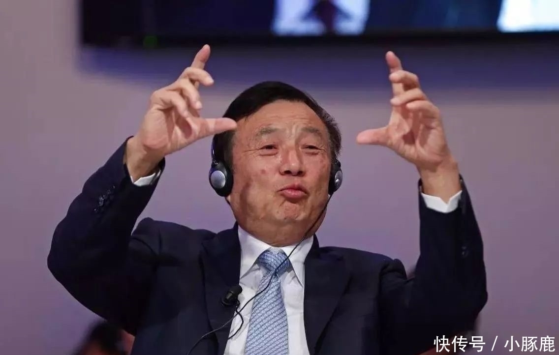 发展|华为离职副总徐家骏给任正非的辞职信，振聋发聩