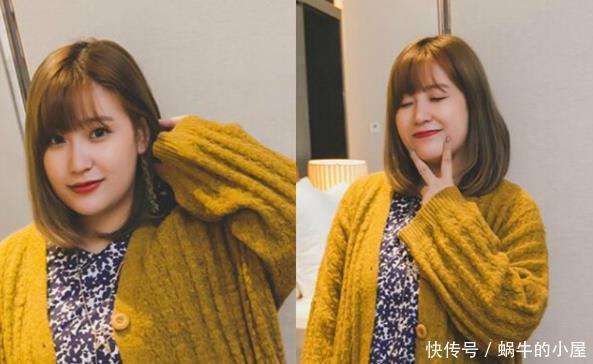 这5款中短发型,适合“头大脸大”的女生,显瘦更时髦