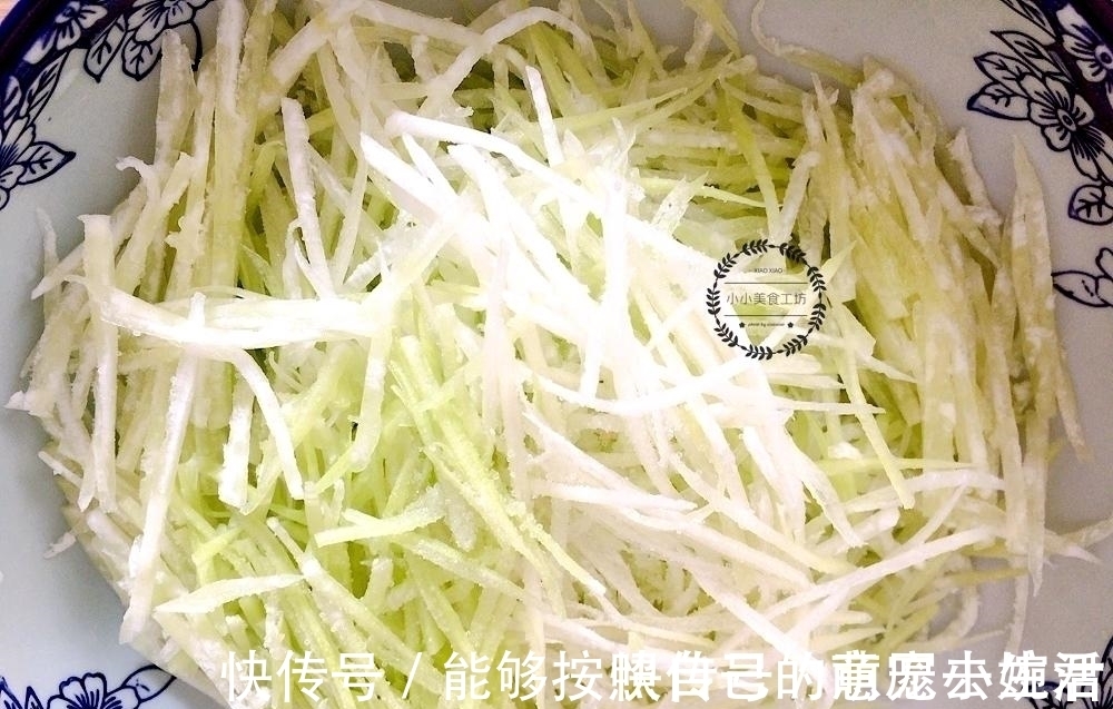 1个萝卜,3个鸡蛋,教你做懒人早餐,不加1滴水,鲜香软嫩真好吃