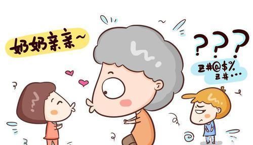 房产|没本事的子女，都喜欢在这三件事上斤斤计较，是父母和家庭的悲哀