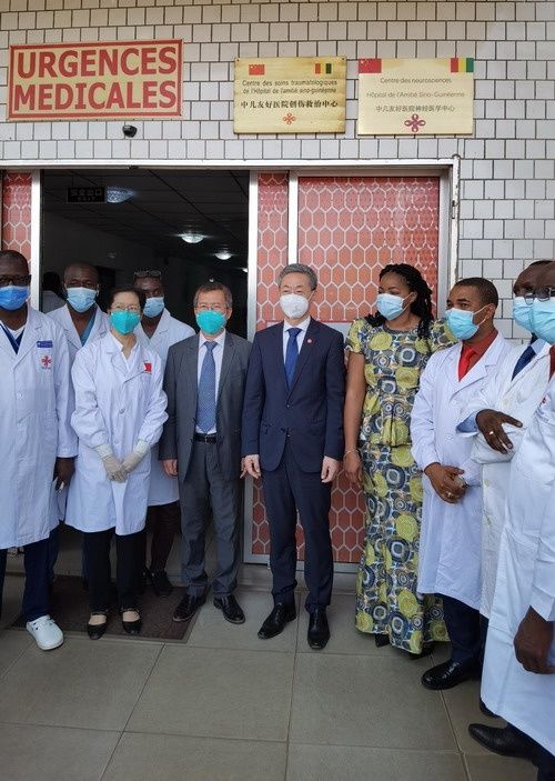 几内亚|驻几内亚大使黄巍出席中几友好医院神经医学中心揭牌仪式