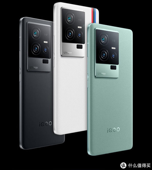 iqoo11 第二代骁龙8 8gb 128gb 赛道版 2k 144hz e6全感屏 120w闪充